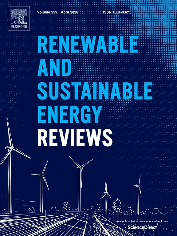 Renewable and Sustainable Energy Reviews Logo